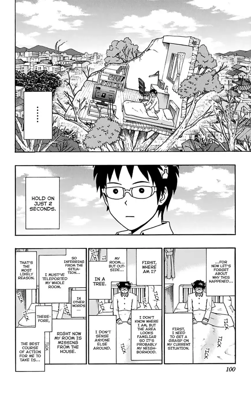 Saiki Kusuo no Psi Nan Chapter 124 11